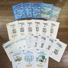 断捨離様 リクエスト 2点 まとめ商品