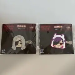 ジャンケットバンク　前髪クリップ　2個セット