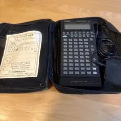 Item thumbnail for item 4f950f0f-bc29-4c70-9a0a-284879c8da52