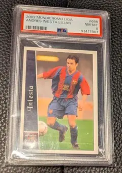 2002 MUNDICROMO 이니에스타 루키 PSA 8