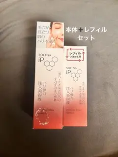 まさっさん　プロフ確認必要様 リクエスト 2点 まとめ商品