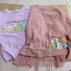 すみっコぐらし長袖カットソー 130cm