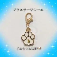 Item thumbnail for item 523c7803-c16e-492a-b91e-04326298e2c6