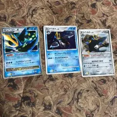 PSA10 エンペルト LV.52 破空の激闘DPs ポケモンカード 鑑定品 2025年最新】エンペルトlv52の人気アイテム - メルカリ