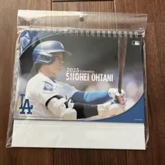 Item thumbnail for item de226ddc-135f-48d5-b128-aed05d35c384