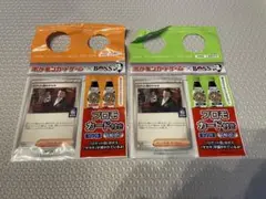 【未開封品】ロケット団のサカキ　BOSS プロモ　未開封　2枚セット