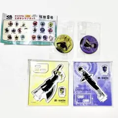 怪獣8号　くら寿司　アクリルスタンド　マグネット　四宮キコル　保科宗四郎　セット