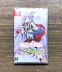 2026年最新】花咲ワークスプリング!の人気アイテム - メルカリ