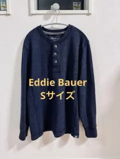 エディーバウアー　ヘンリーネック　ワッフル Tシャツ　ネイビー