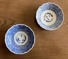古伊万里 染付 みじん唐草と渦文 輪花なます皿 15cm 2客