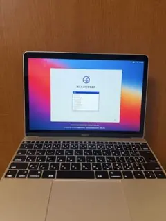 2026年最新】macbook 12インチ 2017 i7の人気アイテム - メルカリ