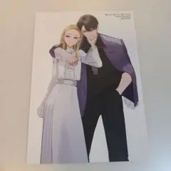 特典踏んだり、蹴ったり、愛したり 5★ゲーマーズ