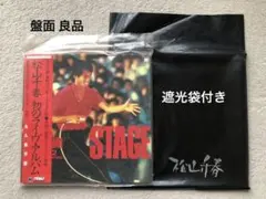 2026年最新】松山千春 live boxの人気アイテム - メルカリ