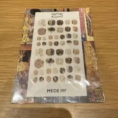 Momo★プロフみてね様 リクエスト 2点 まとめ商品