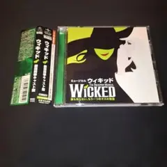 erena様 リクエスト 2点 まとめ商品