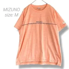 【ミズノ】✨良品✨クルーネック半袖Tシャツ M オレンジ 袖口ロゴ刺繍 薄手