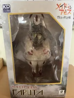 メイドインアビス 烈日の黄金郷 ファプタ 1/7スケール フィギュア