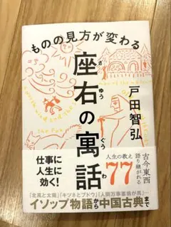 Item thumbnail for item 43dc2d42-19e4-45f9-b735-93337bb1ba17