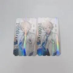 あんスタ チケット風ホロカード 真白友也