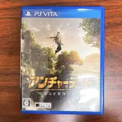 アンチャーテッド 地図なき冒険の始まり PS Vita