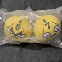 一番くじ　ジョジョワールド　G賞　もちもちもっち（S・P）ぬいぐるみ 6 7