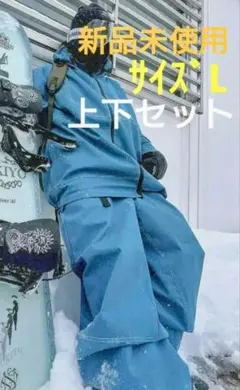 2025年最新】himassmaniaの人気アイテム - メルカリ