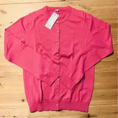 レアカラー！ 新品タグ付き　マスピコットンガーデ　④