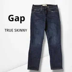 【ギャップ】スキニーデニムパンツ ストレッチ 美シルエット 定番 カジュアル Mのサムネイル