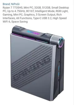 【専用】【6画面対応】Ryzen7 トレーディングPC デイトレ 株取引 FX 6画面対応】Ryzen7 トレーディングPC デイトレ 株取引 FX 仮想通貨