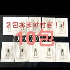 コスメデコルテ　AQ　毛穴美容液オイル　クレンジング美容液　サンプル試供品１０包