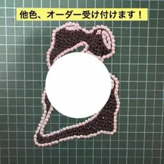 SixTONES　デコ　うちわ　文字　パーツ　ストーン