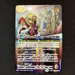 Item thumbnail for item c458a21c-584e-447b-b523-1dfeaa7e7d8c