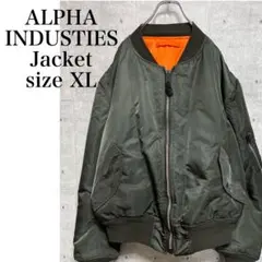 ALPHA INDUSTIES ジャケット　MA-1 ダークグリーン XLのサムネイル
