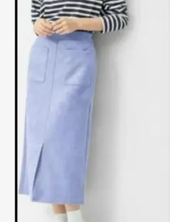 GU スエードタッチナローミディスカートブルーグレーSロングタイトポケット