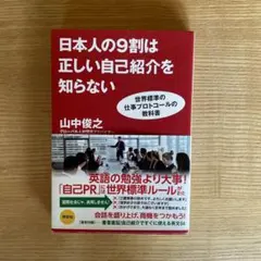 Item thumbnail for item 51d4f754-5d89-4e28-a087-4c71dcb75ec1