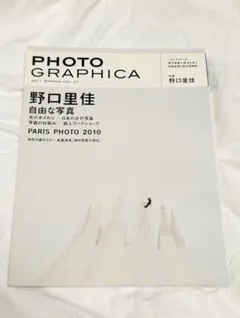 Item thumbnail for item 3f2ae827-91ff-478f-a9f3-7fd82cdf9fec