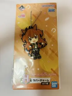 ウマ娘　BANDAI NAMCO 一番くじラバーチャーム 　マヤノトップガン