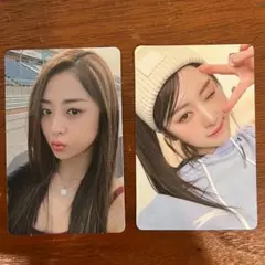 le sserafimルセラフィム ユンジン トレカ 2枚セット