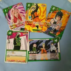 vジャンプ ナルト疾風伝 ナルティメットクロス ナルトカード 4枚セット
