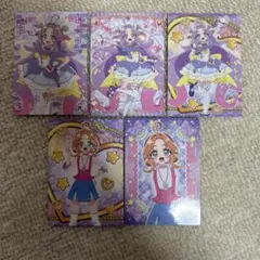 名探偵プリキュア キラキラトレーディングコレクション キュアアンサー 明智あんな