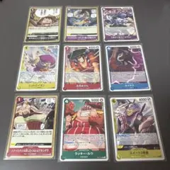ワンピースカード まとめ売り 9枚セット - メルカリ