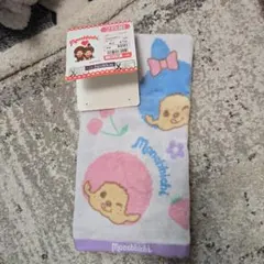 モンチッチ　タオル　１枚