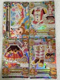 アイカツ 有栖川おとめ マーブルキャンディコーデ 排出版