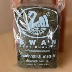 shizuku様 リクエスト 2点 まとめ商品