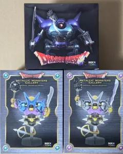 2026年最新】メタリックモンスターズ ギャラリー キラーマシンの人気