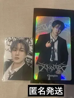 Straykids dominATE ソウルコン　ラントレ　カフェトレカセット