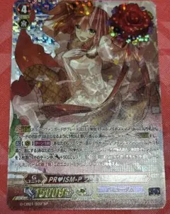2026年最新】PR*ISM-Pラブラドルの人気アイテム - メルカリ