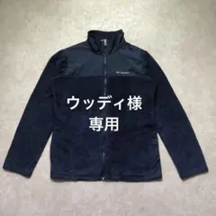 コロンビアデナリ型フリースジャケット 切替え異素材フルジップゆるダボ