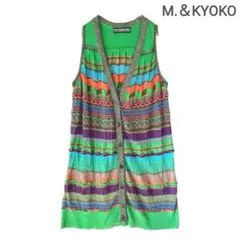 M. & KYOKO ロングベスト マルチカラー ボーダー春感個性的 佐藤繊維