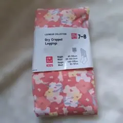 ✨イギリスで購入／UNIQLO／ Dry Cropped Leggings ✨